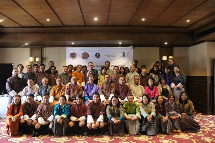 Holistic Planning Strategy for Bhutan's Justice Sector