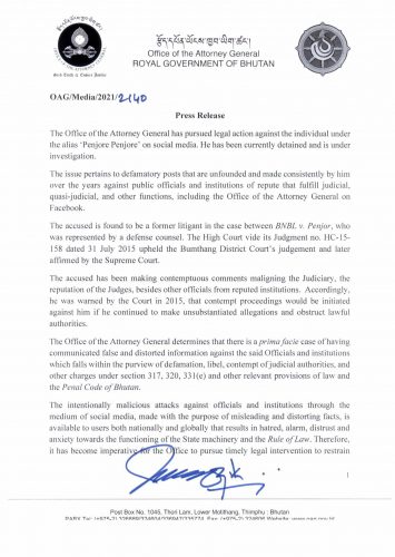 Press Release